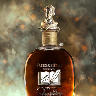 bottle of Armenian cognac