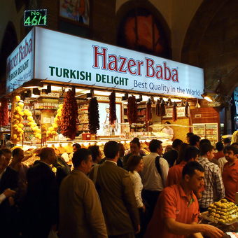 Turecký bazar.