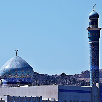 Mešita v Muscatu