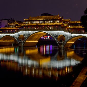 V Chengdu