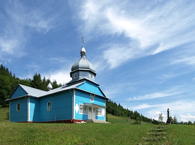 Ukrajinské kopce a kostoly