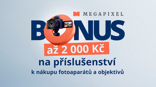 Získejte poukaz v hodnotě až 2 000 Kč na příslušenství k nákupu fotoaparátů a objektivů
