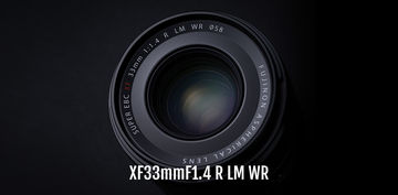 Objektiv 33 mm | Megapixel