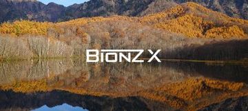 bionz | Megapixel
