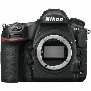 Nikon D850 | Megapixel
