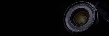 Nový objektiv značky Fujifilm | Megapixel