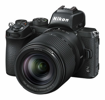 Nikon Z DX 18-140 mm | Megapixel