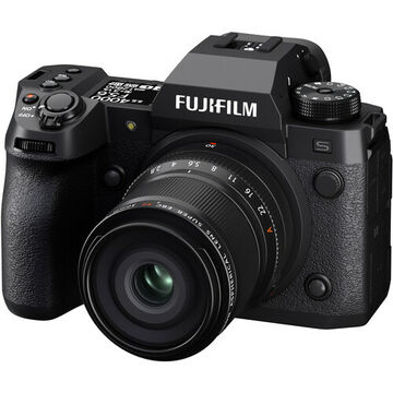 Fujifilm a objektiv Fujinon | Megapixel