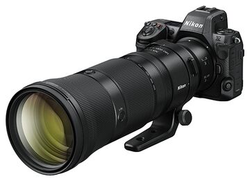 Nikon Z 180-600 mm f/5,6-6,3 VR | Megapixel