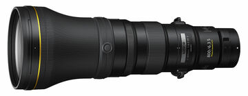Nikon Z 800 mm | Megapixel