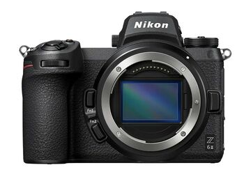 Nikon Z6 II | Megapixel