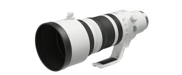 Canon 100-300 mm f/2,8 | Megapixel