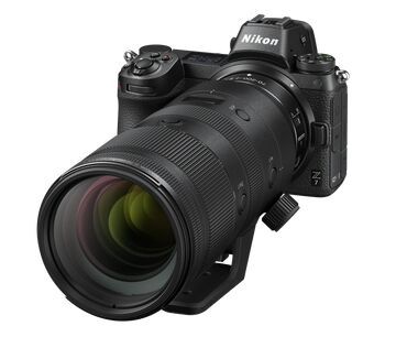 Teleobjektiv Nikon | Megapixel