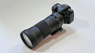 Sigma 150-600 mm f/5,0-6,3 DG OS HSM Contemporary pro Nikon | Megapixel