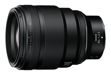 Nikon Z 85 mm f/1,2 S | Megapixel
