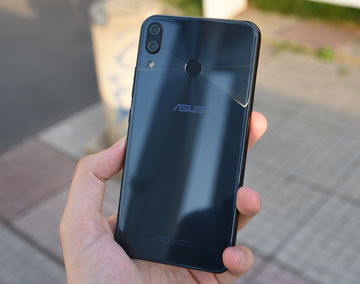 Asus Zenfone 5 ZE620KL (3) | Megapixel