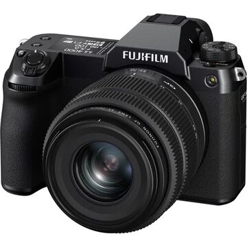 Fujifilm | Megapixel