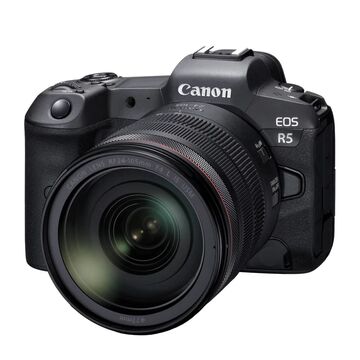 Canon EOS R5 | Megapixel