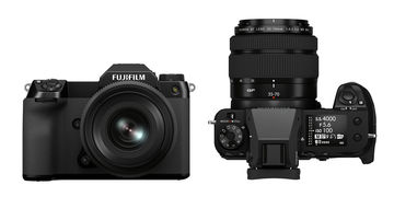Fotoaparát GFX50S II | Megapixel