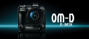 Olympus OM-D E-M1X | Megapixel