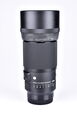 Sigma 105 mm f/2,8 DG DN MACRO Art pro Sony E bazar