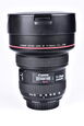 Canon EF 11-24 mm f/4 L USM bazar