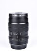 Laowa 60 mm f/2,8 2X Ultra-Macro 2:1 pro Canon EF bazar