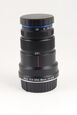 Laowa 25 mm f/2,8 2,5-5X Ultra-Macro pro Nikon F bazar