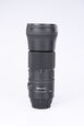 Sigma 150-600 mm f/5,0-6,3 DG OS HSM Contemporary pro Canon bazar