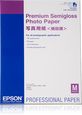 Epson Premium Semigloss Photo Paper A2, 25 listů