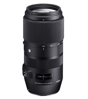 Sigma 100-400 mm f/5-6,3 DG OS HSM Contemporary pro Canon