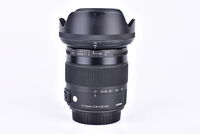 Sigma 17-70 mm f/2,8-4,0 DC Macro OS HSM Contemporary pro Canon bazar