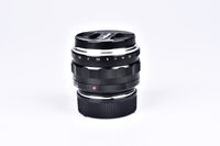 Voigtlander Nokton 40 mm f/1,2 ASPH pro Leica M bazar