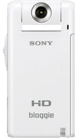 Sony MHS-PM5 bílý
