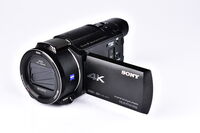 Sony FDR-AX53 bazar