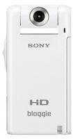 Sony MHS-PM5K bílý