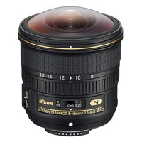 Nikon 8-15 mm f/3,5-4,5 E ED Fisheye