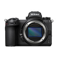 Nikon Z6 II Základní sada pro videosekvence