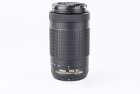 Nikon 70-300 mm f/4,5–6,3 G AF-P DX ED VR bazar