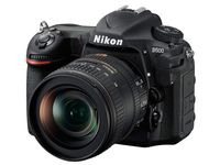 Nikon D500 + 16-80 mm f/2,8-4,0 E ED VR