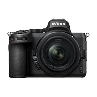 Nikon Z5 + 24-50 mm