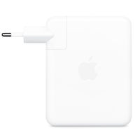 Apple napájecí adaptér USB-C 140W pro MacBook Pro 16" (2021)