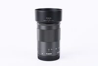 Canon EF-M 55-200 mm f/4,5-6,3 IS STM bazar
