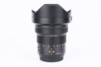 Panasonic Leica DG Vario-Elmarit 8-18 mm f/2.8-4 ASPH bazar