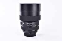 Sigma 14-24 mm f/2,8 DG HSM Art pro Nikon bazar