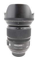 Sigma 24-105 mm f/4 DG OS HSM Art pro Nikon bazar