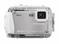 Nikon podvodní pouzdro FJ-CP1
