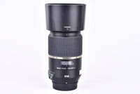 Tamron AF SP 90 mm f/2,8 Di Macro VC USD pro Nikon bazar