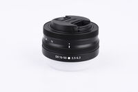 Nikon Z DX 16-50 mm f/3,5-6,3 VR  bazar