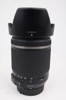 Tamron AF 18-200 mm f/3,5-6,3 Di II VC pro Nikon bazar